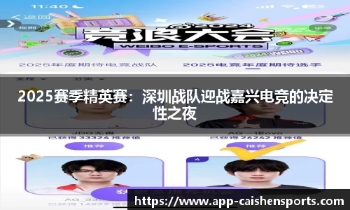 财神体育官网